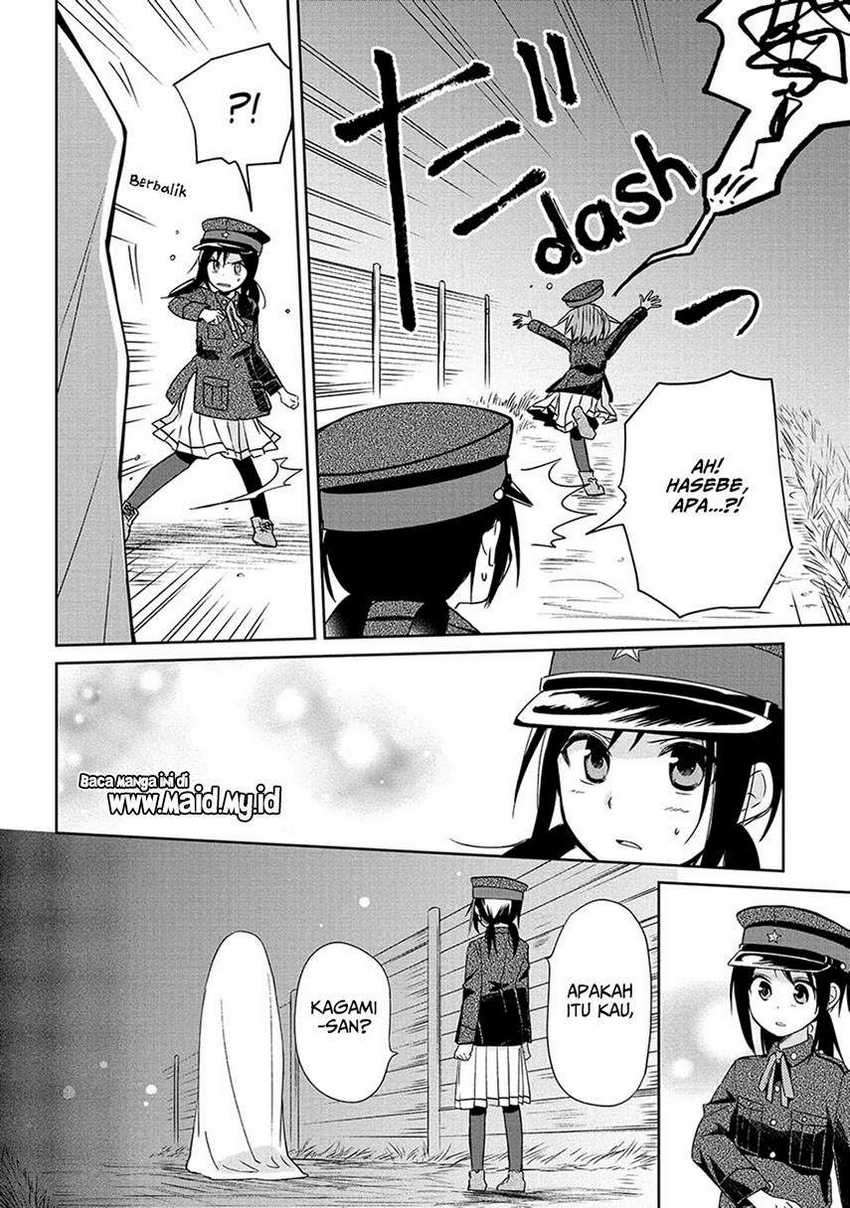 Koushin Koinu ni Koibumi wo Chapter 07 Gambar 19