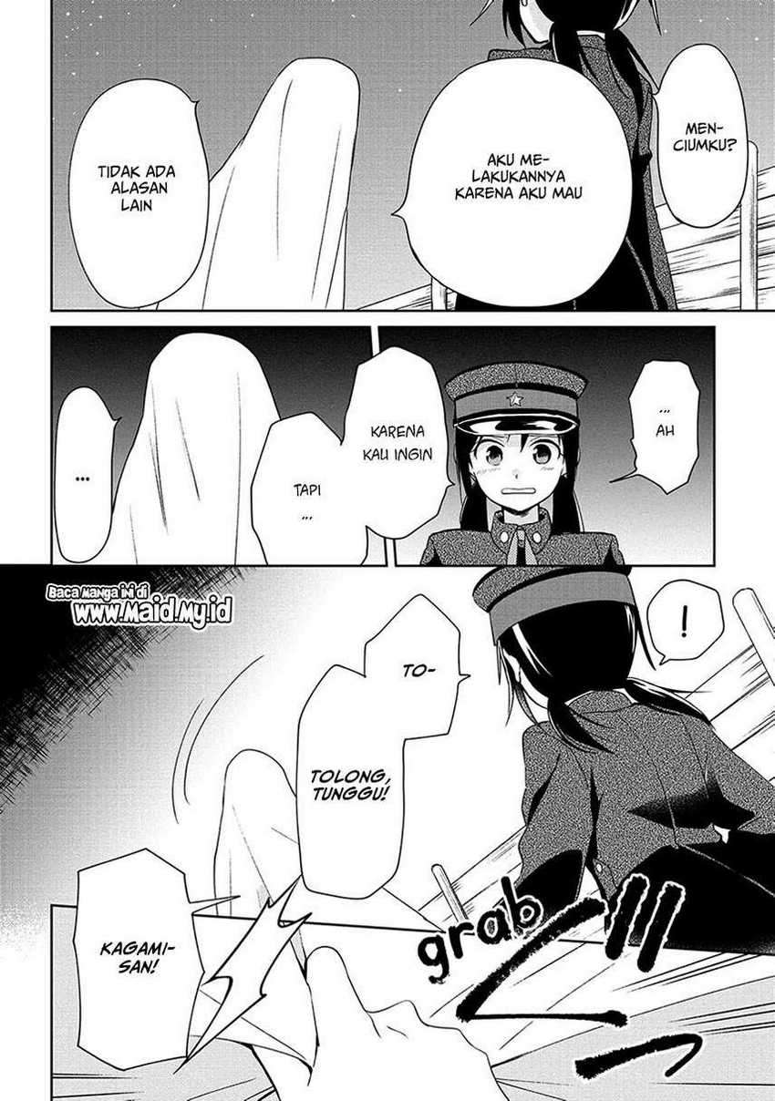 Koushin Koinu ni Koibumi wo Chapter 07 Gambar 21