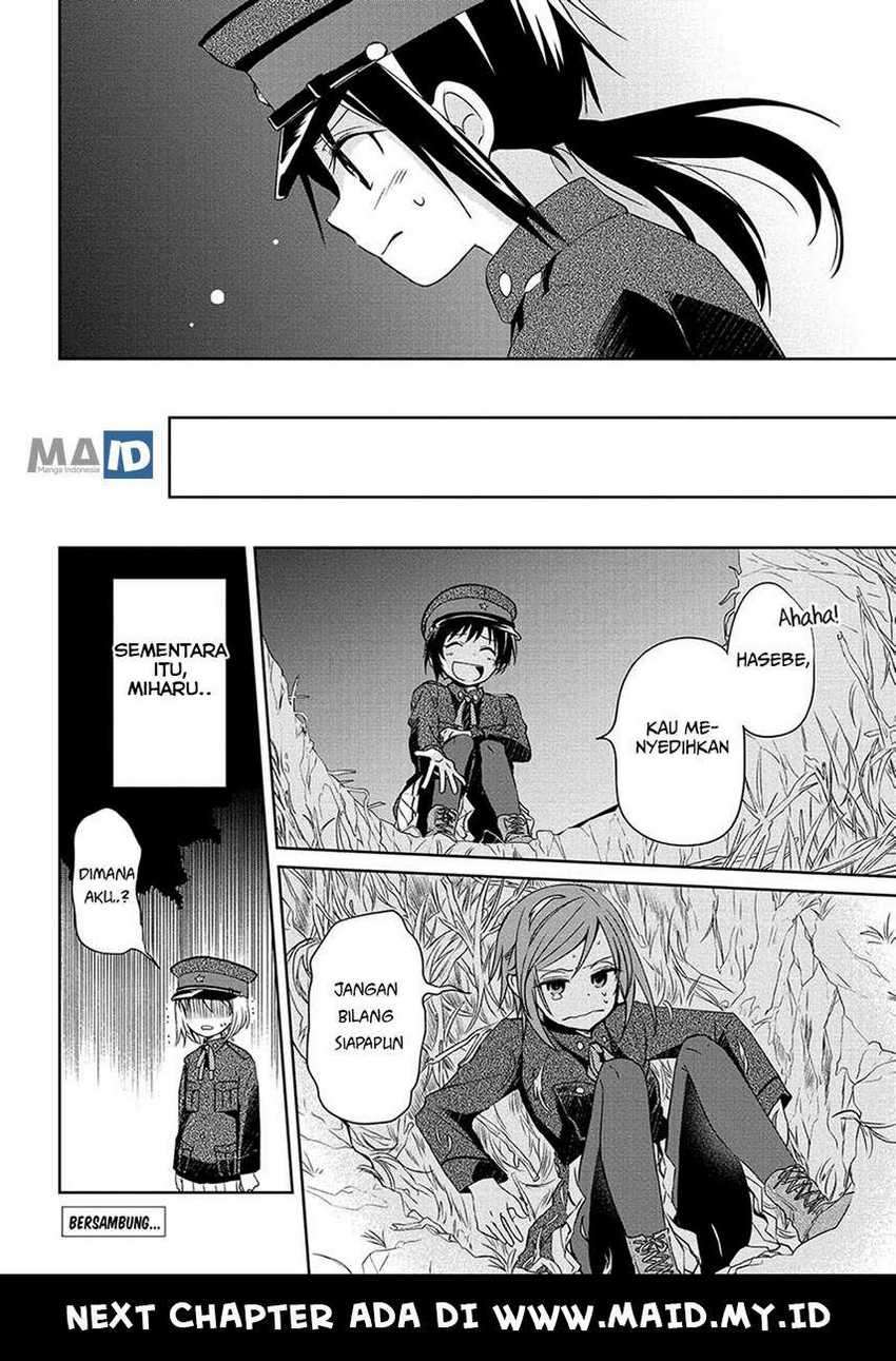 Koushin Koinu ni Koibumi wo Chapter 07 Gambar 27
