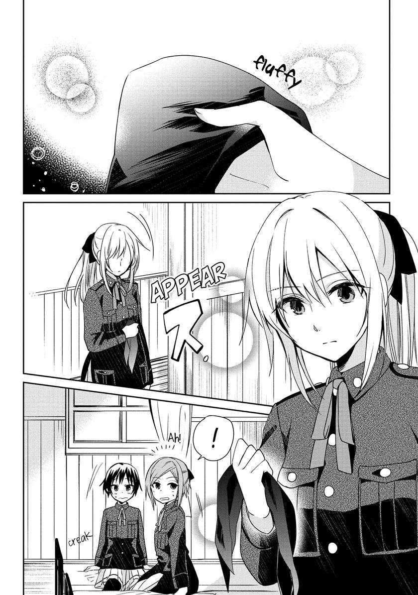 Koushin Koinu ni Koibumi wo Chapter 08 Gambar 2