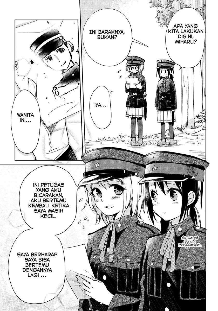 Koushin Koinu ni Koibumi wo Chapter 08 Gambar 4