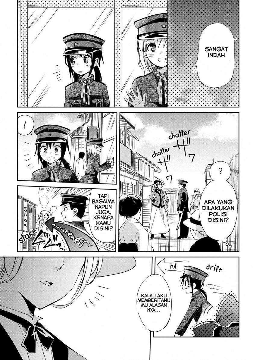 Koushin Koinu ni Koibumi wo Chapter 08 Gambar 11