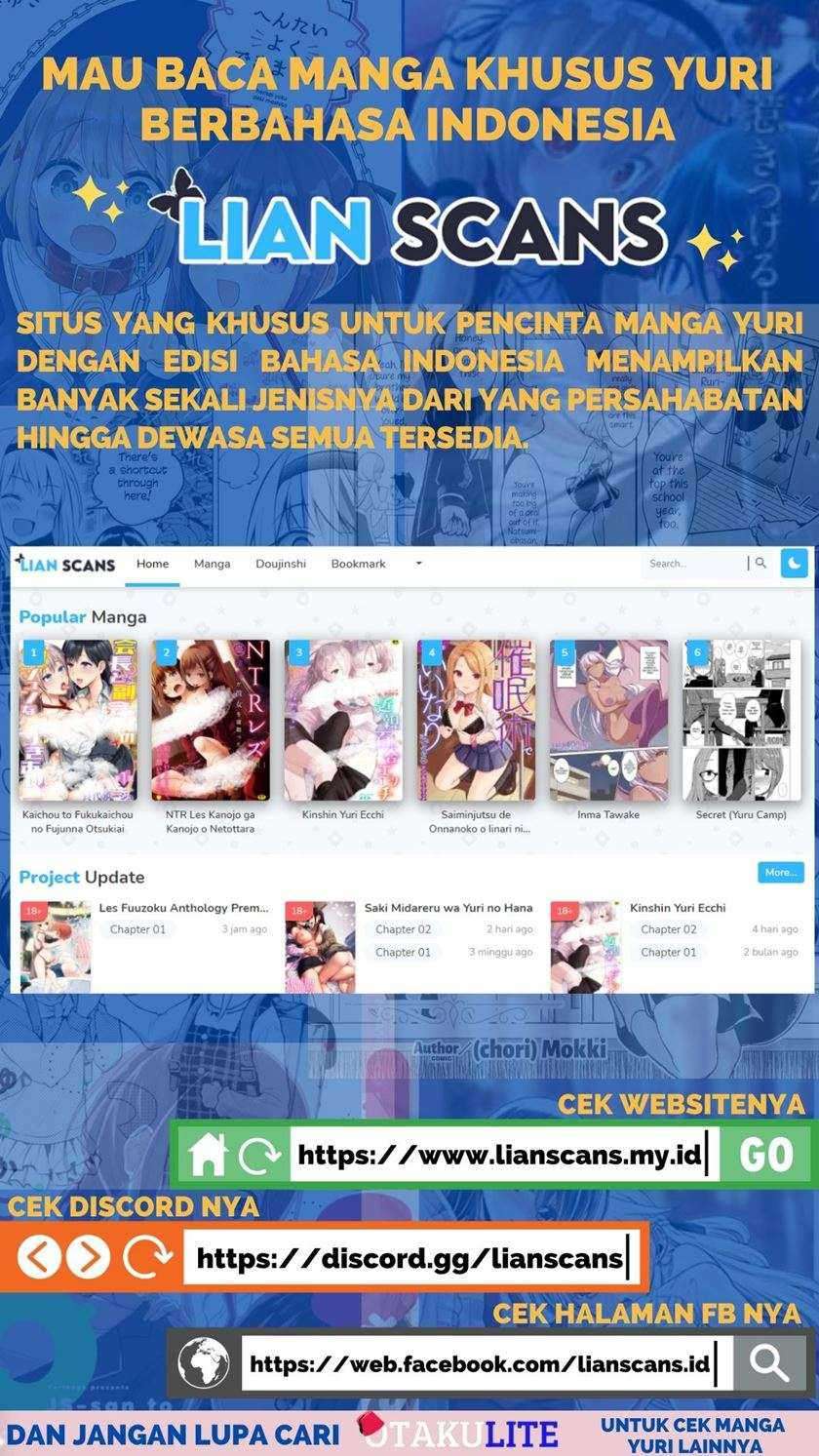 Koushin Koinu ni Koibumi wo Chapter 08 Gambar 12