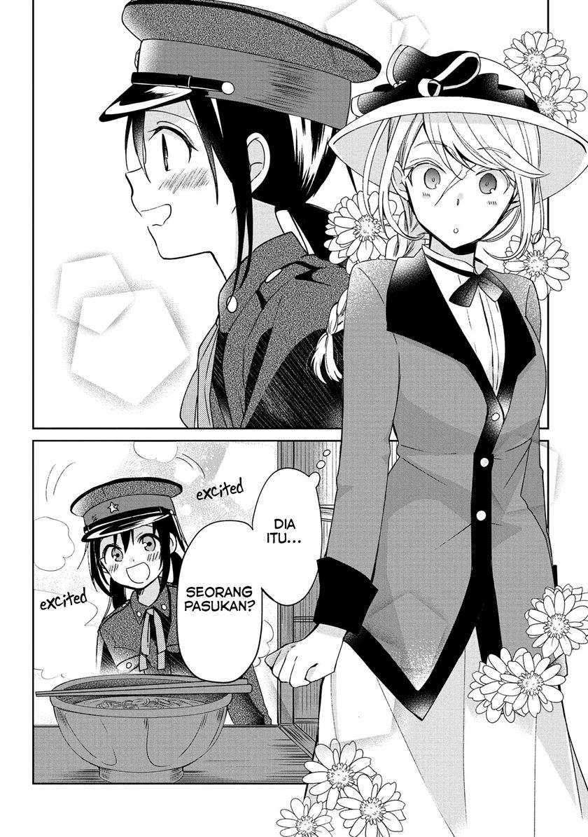 Koushin Koinu ni Koibumi wo Chapter 08 Gambar 13