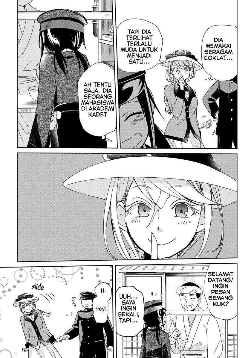 Koushin Koinu ni Koibumi wo Chapter 08 Gambar 14