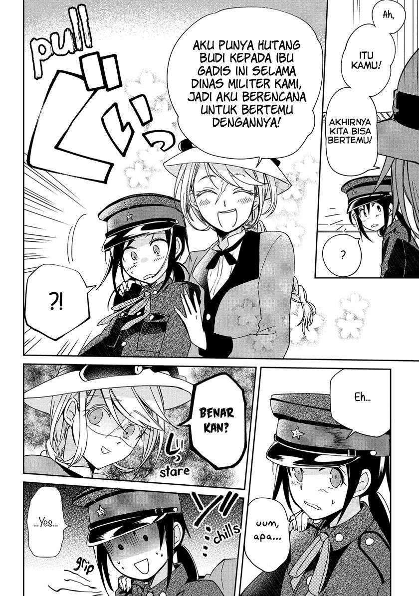 Koushin Koinu ni Koibumi wo Chapter 08 Gambar 15
