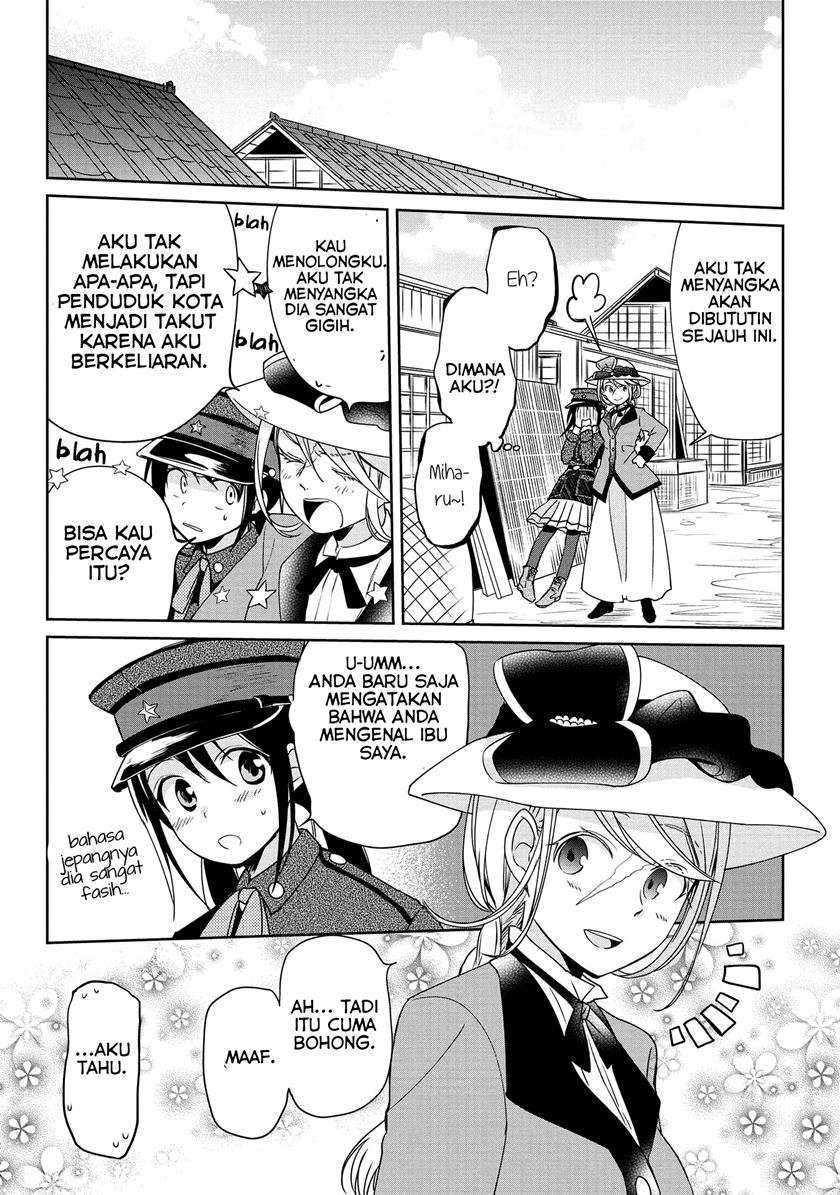 Koushin Koinu ni Koibumi wo Chapter 08 Gambar 16