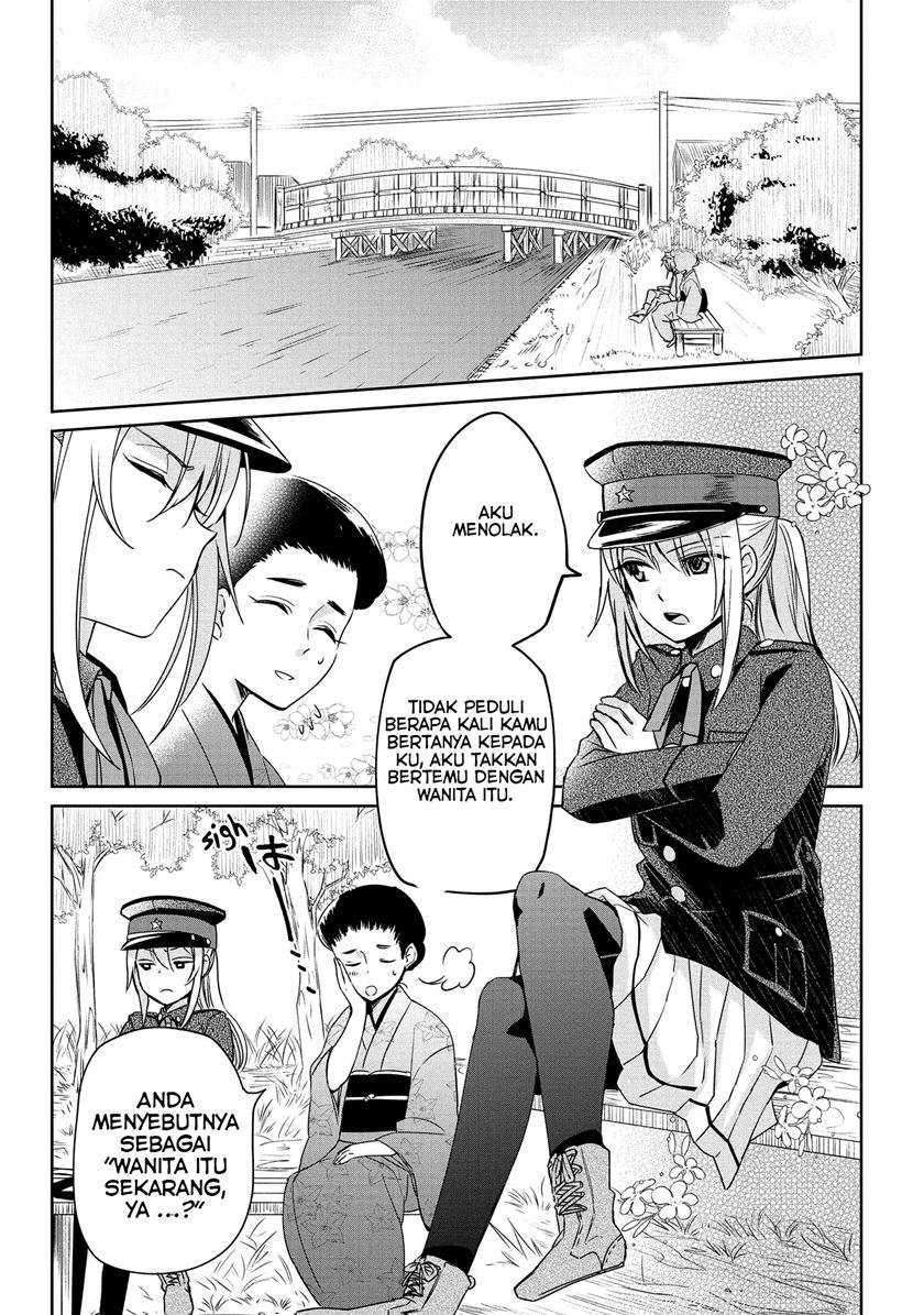 Koushin Koinu ni Koibumi wo Chapter 08 Gambar 19