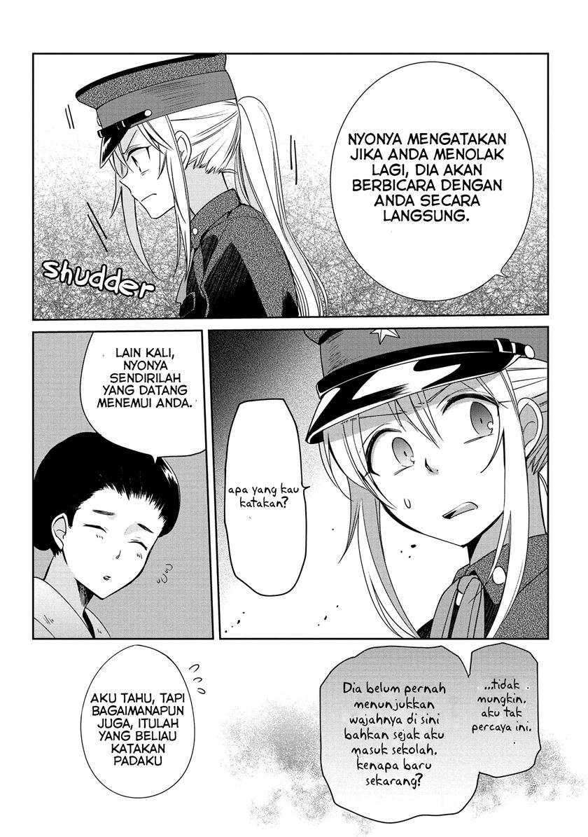 Koushin Koinu ni Koibumi wo Chapter 08 Gambar 21