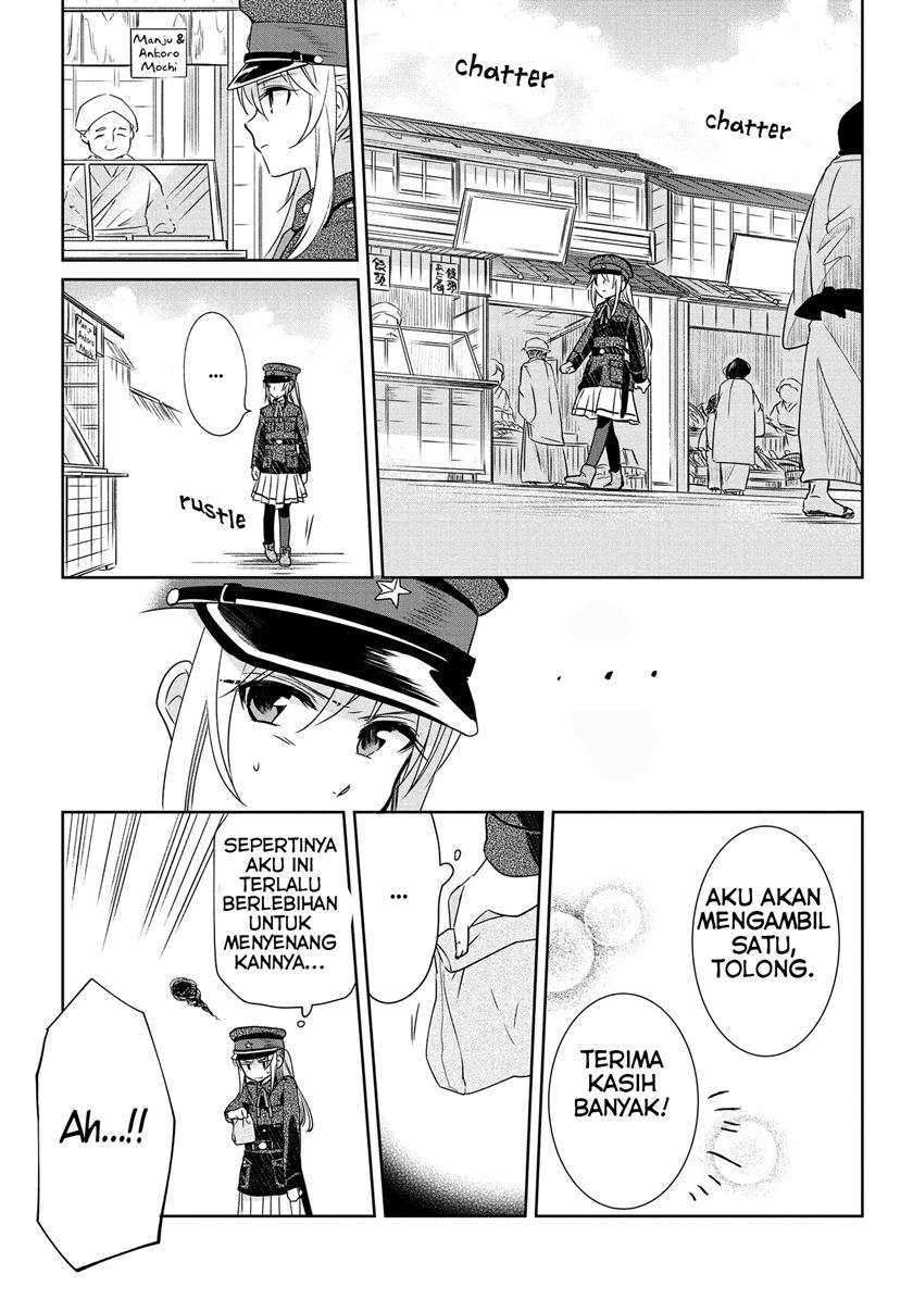 Koushin Koinu ni Koibumi wo Chapter 08 Gambar 24