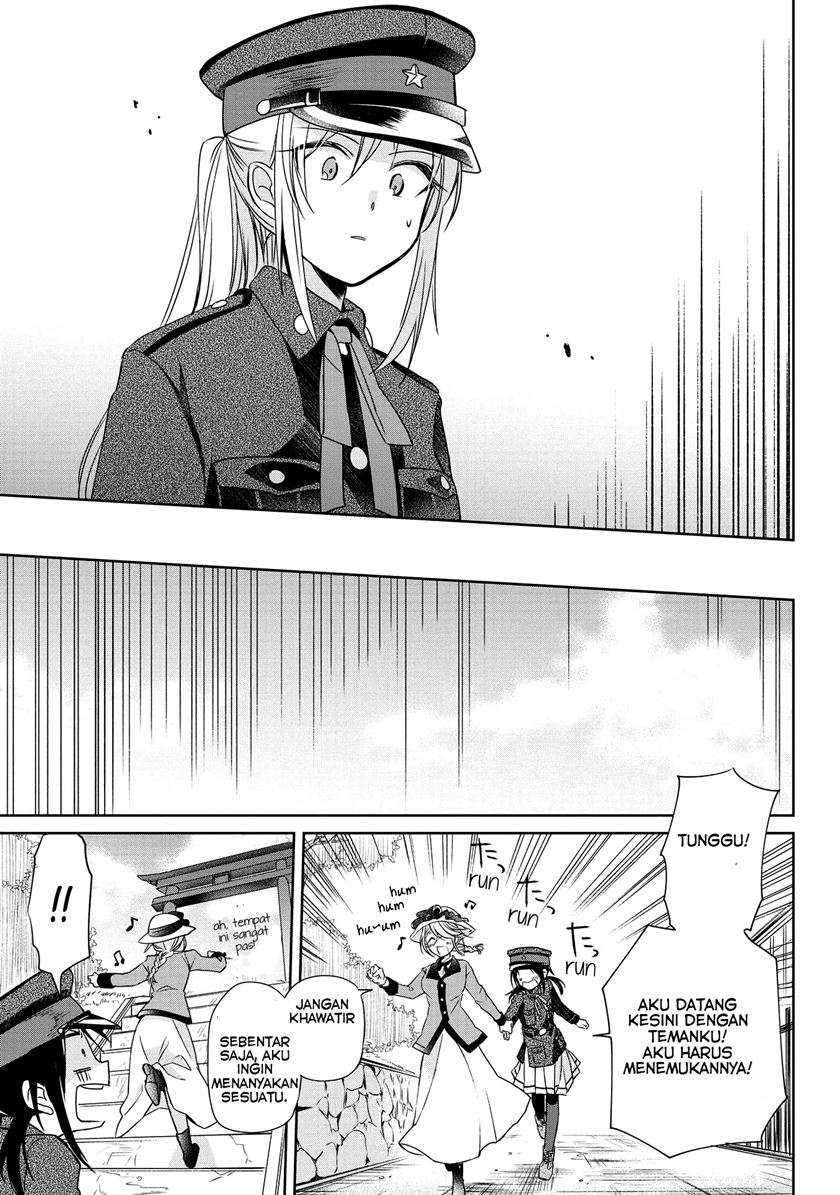 Koushin Koinu ni Koibumi wo Chapter 08 Gambar 27
