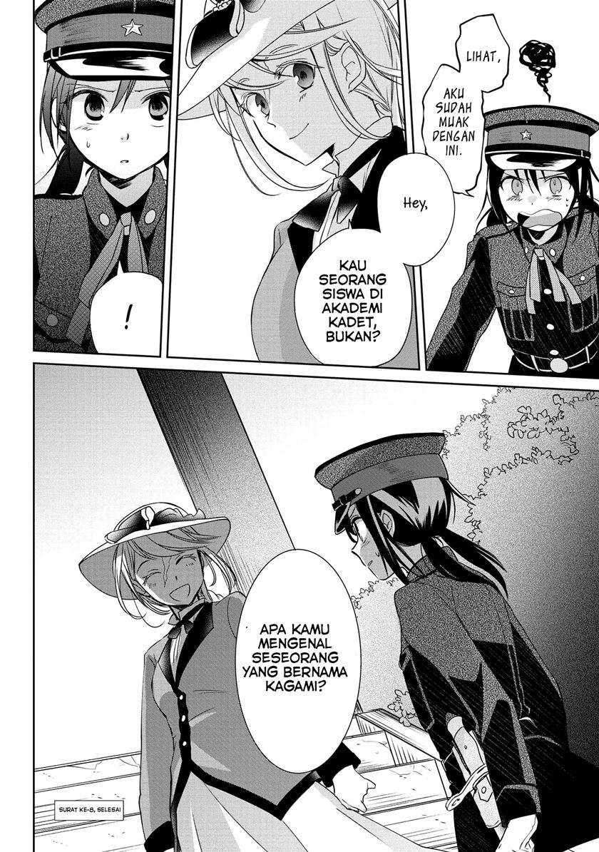 Koushin Koinu ni Koibumi wo Chapter 08 Gambar 28