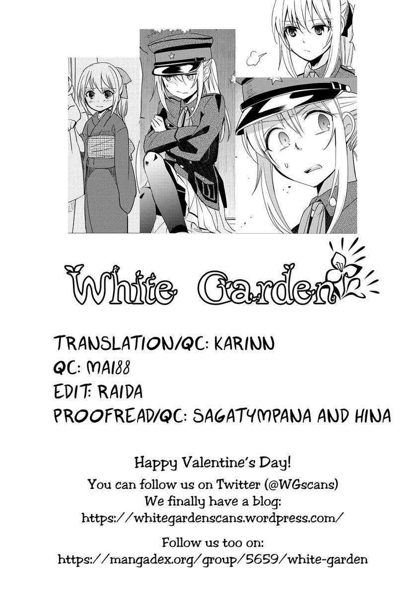 Koushin Koinu ni Koibumi wo Chapter 08 Gambar 29