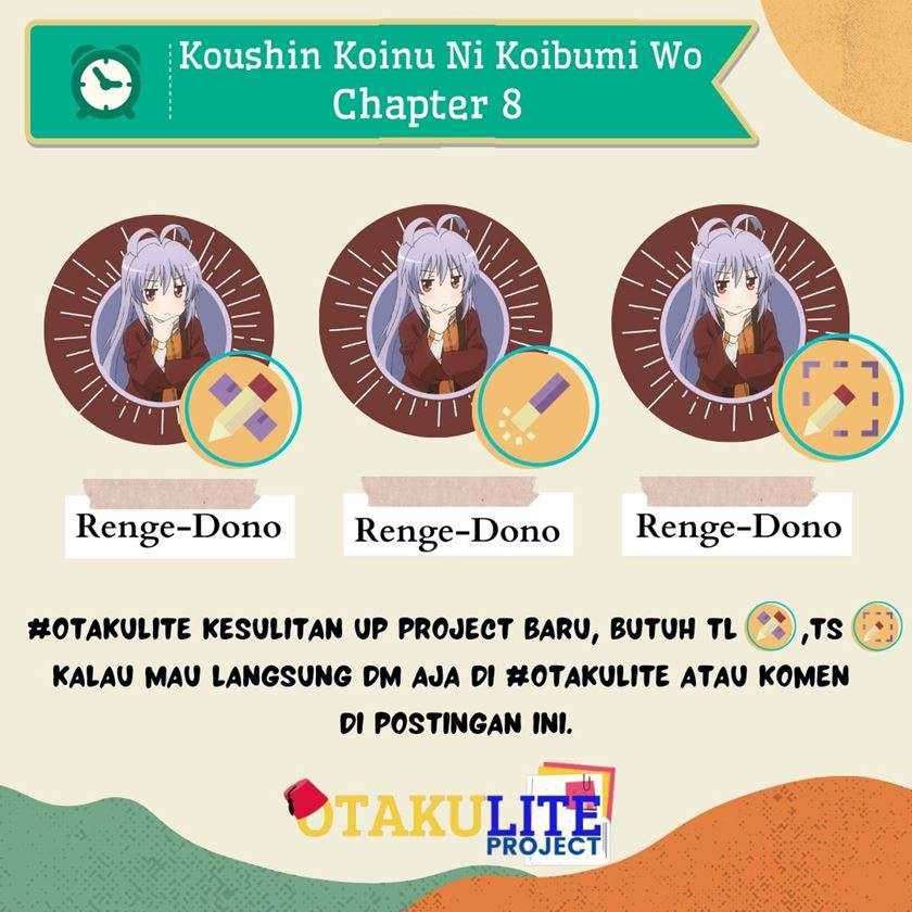 Koushin Koinu ni Koibumi wo Chapter 08 Gambar 30