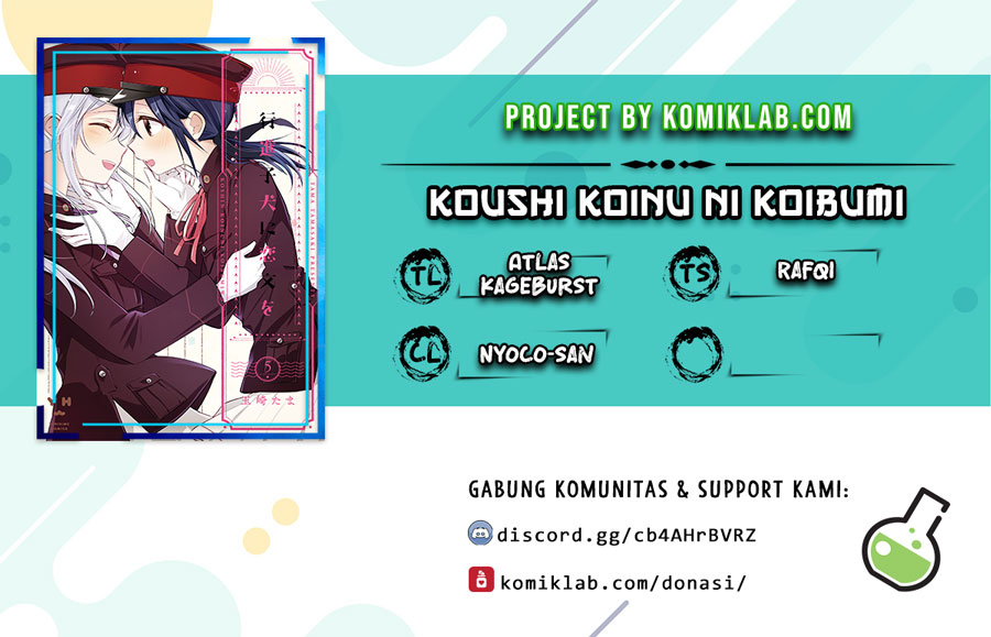 Koushin Koinu ni Koibumi wo Chapter 12 Gambar 1