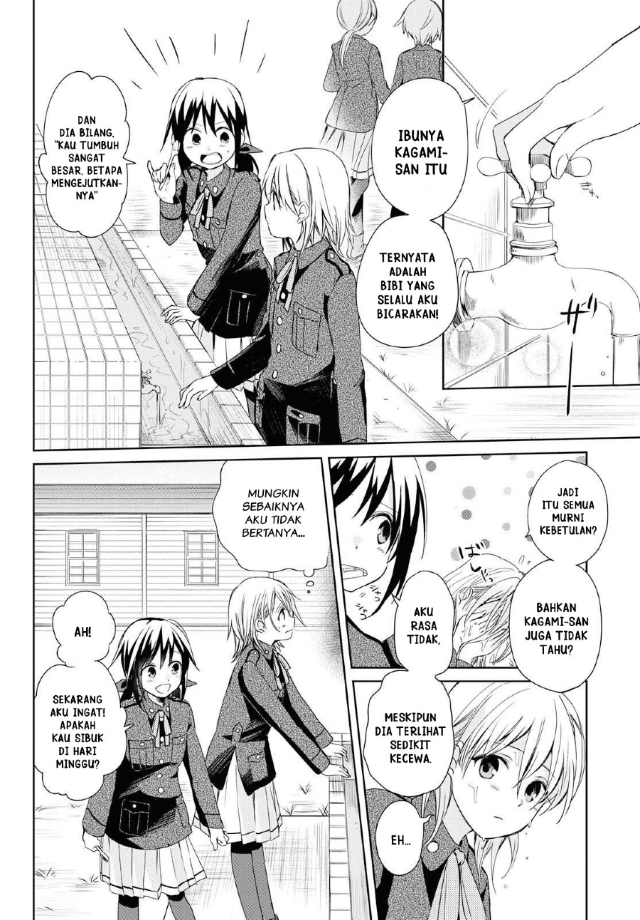 Koushin Koinu ni Koibumi wo Chapter 12 Gambar 4