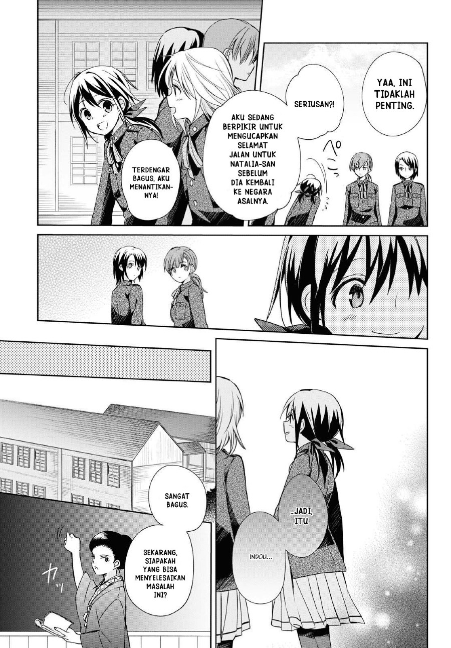 Koushin Koinu ni Koibumi wo Chapter 12 Gambar 5