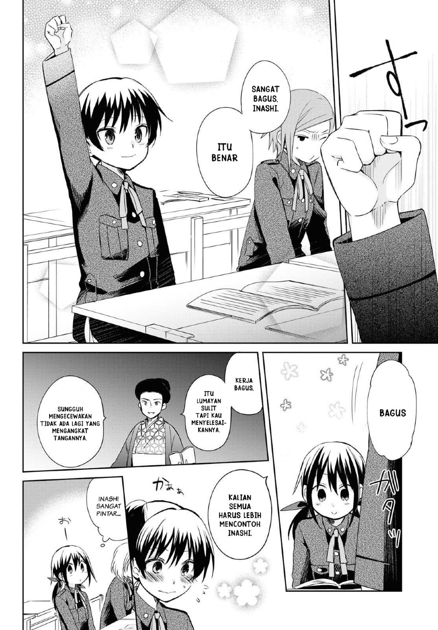 Koushin Koinu ni Koibumi wo Chapter 12 Gambar 6
