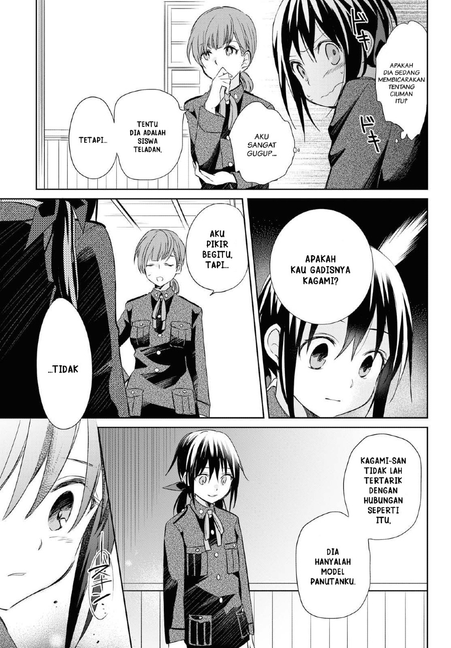Koushin Koinu ni Koibumi wo Chapter 12 Gambar 9