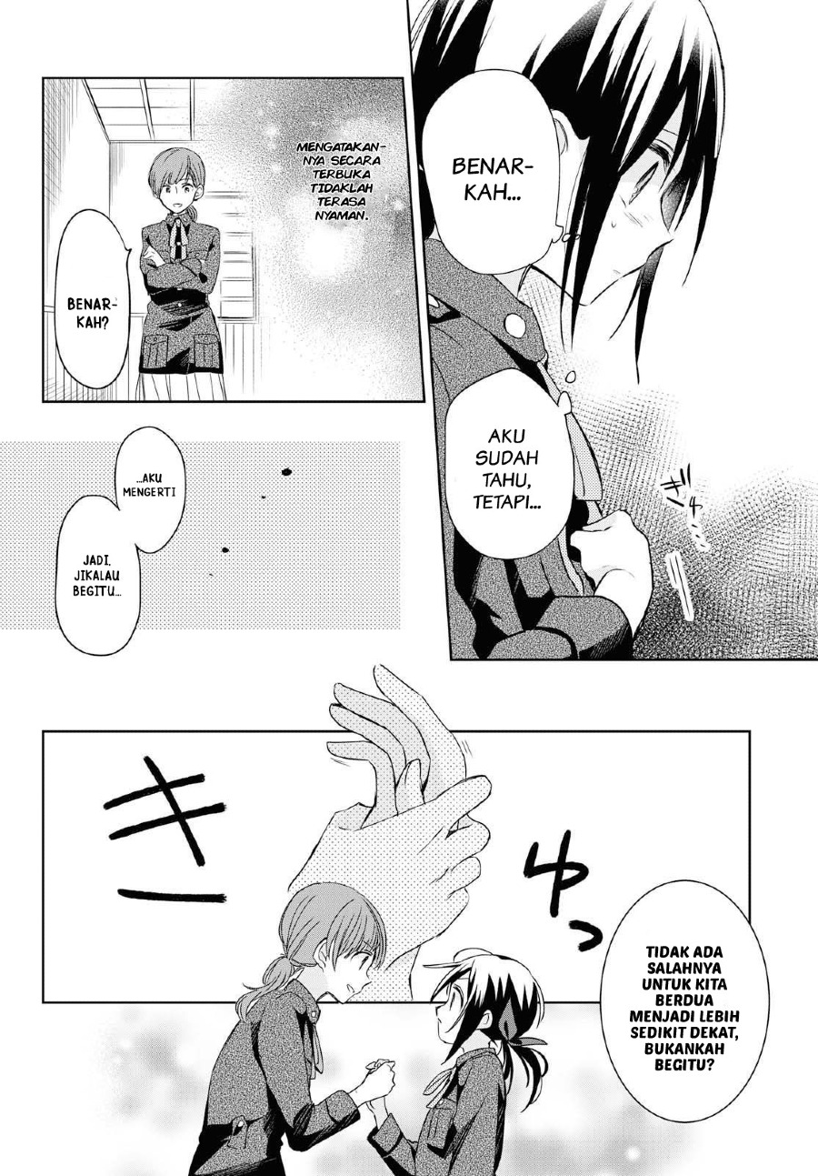 Koushin Koinu ni Koibumi wo Chapter 12 Gambar 10