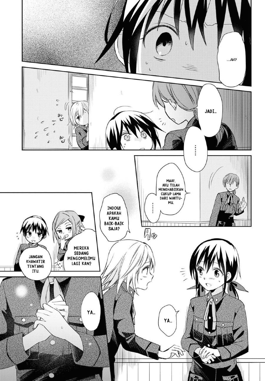 Koushin Koinu ni Koibumi wo Chapter 12 Gambar 11