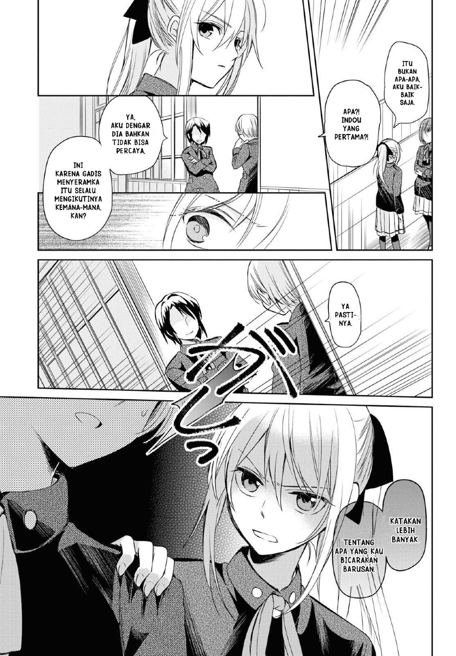 Koushin Koinu ni Koibumi wo Chapter 12 Gambar 13