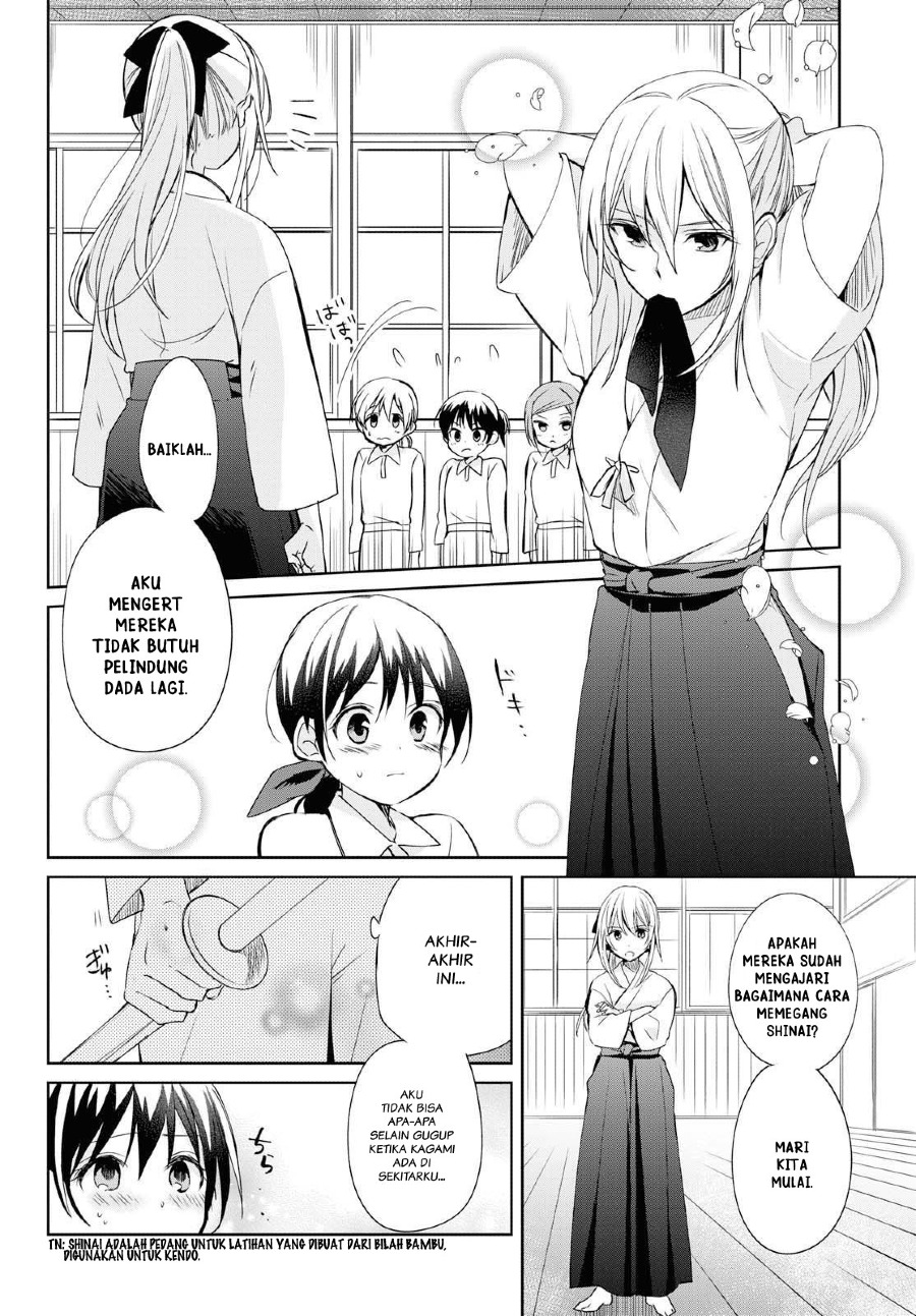 Koushin Koinu ni Koibumi wo Chapter 12 Gambar 16