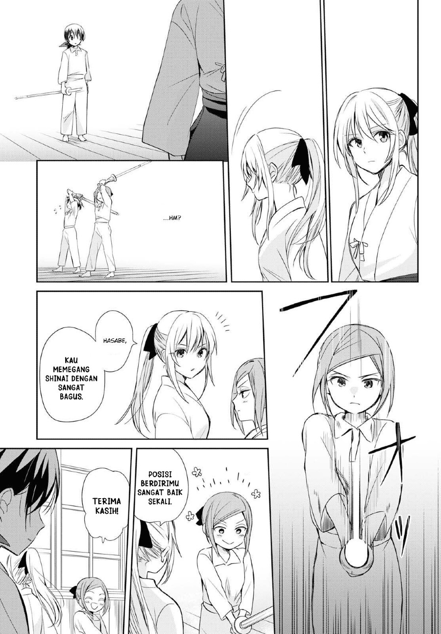 Koushin Koinu ni Koibumi wo Chapter 12 Gambar 17