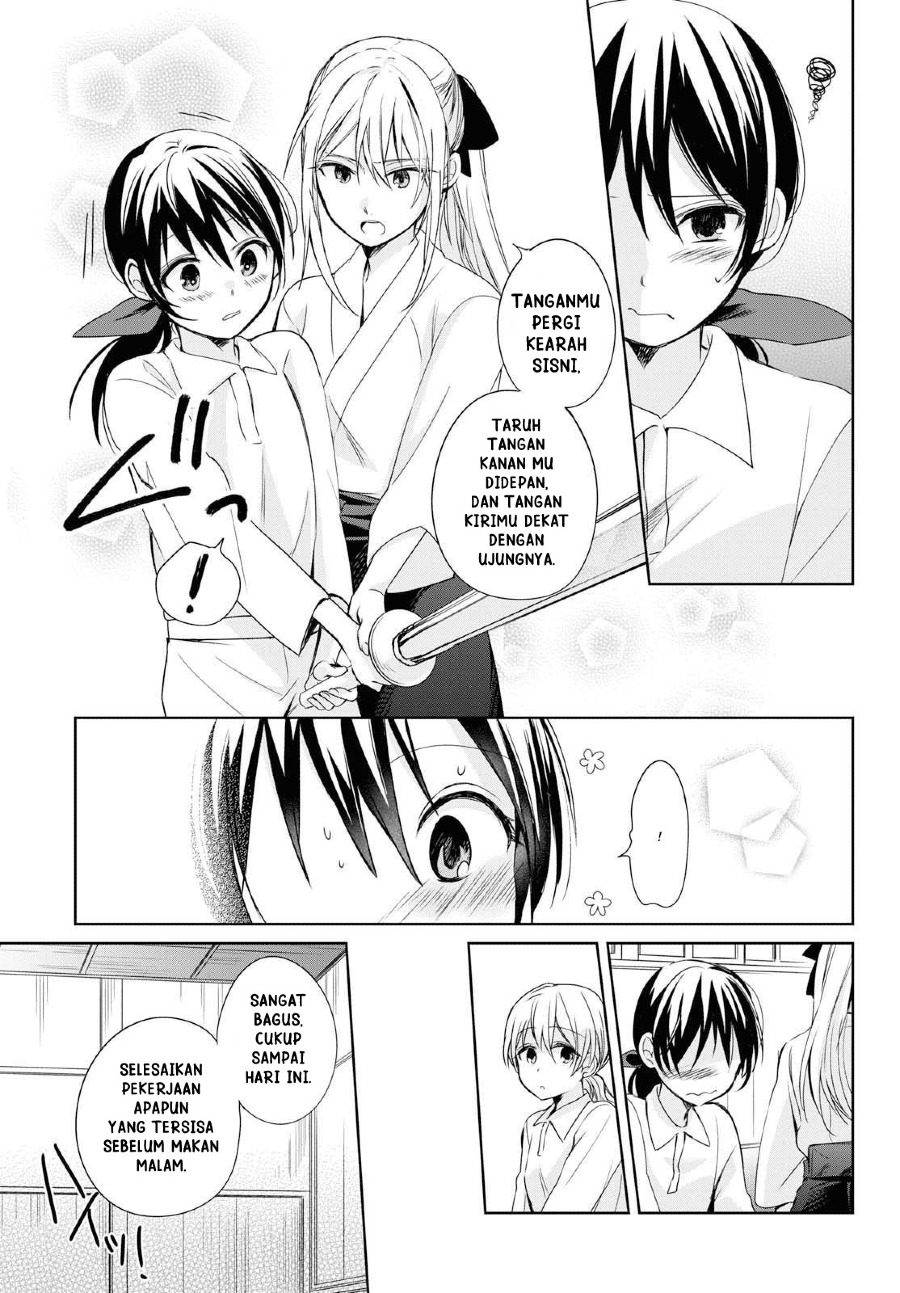 Koushin Koinu ni Koibumi wo Chapter 12 Gambar 19