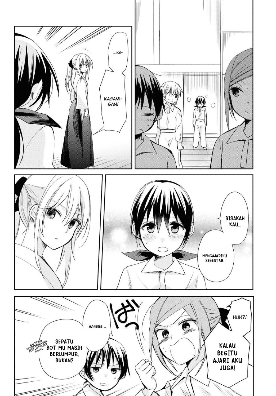 Koushin Koinu ni Koibumi wo Chapter 12 Gambar 20