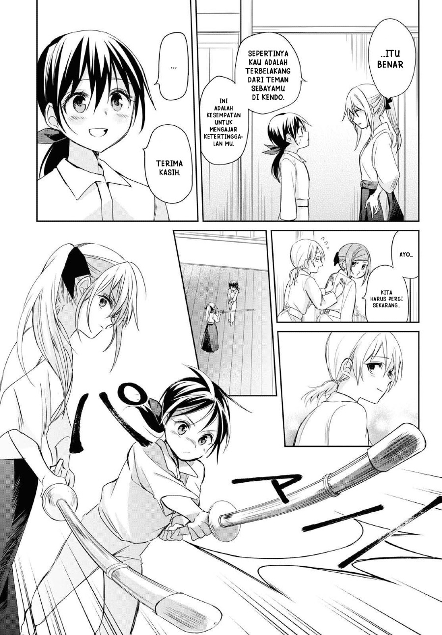 Koushin Koinu ni Koibumi wo Chapter 12 Gambar 21