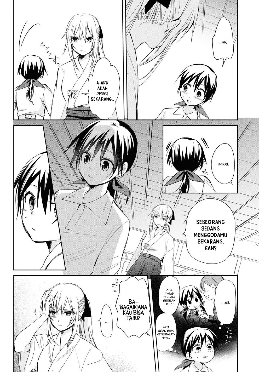Koushin Koinu ni Koibumi wo Chapter 12 Gambar 24