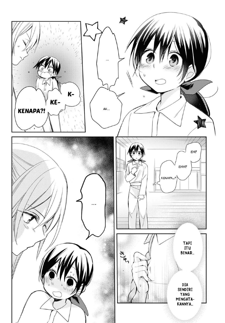 Koushin Koinu ni Koibumi wo Chapter 12 Gambar 26