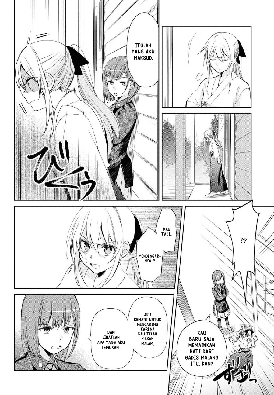 Koushin Koinu ni Koibumi wo Chapter 12 Gambar 32