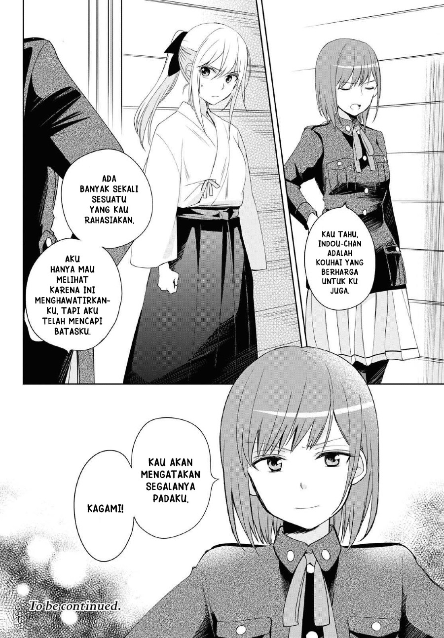 Koushin Koinu ni Koibumi wo Chapter 12 Gambar 34