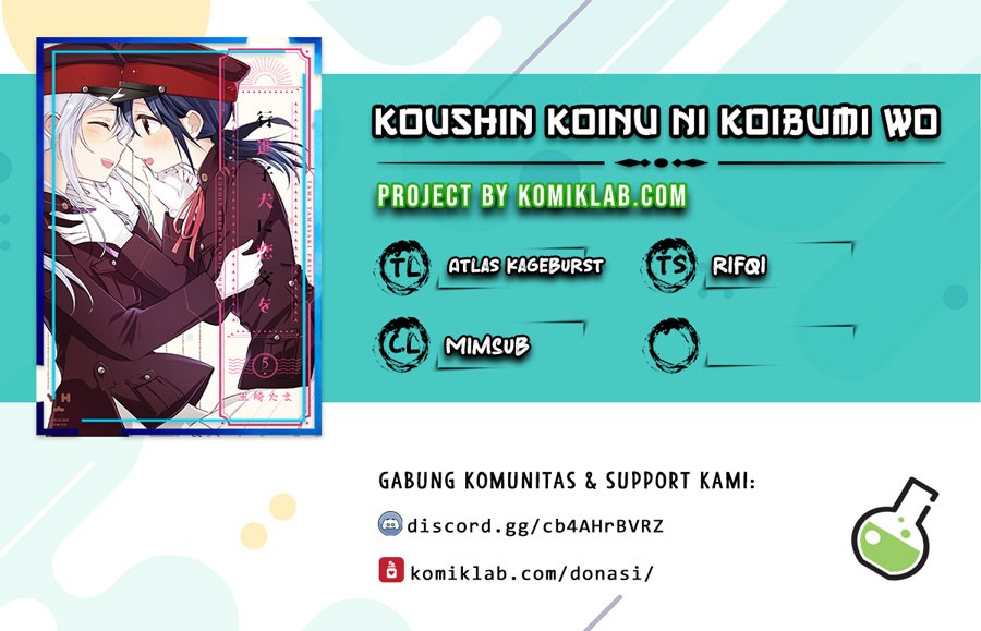 Koushin Koinu ni Koibumi wo Chapter 14 Gambar 1