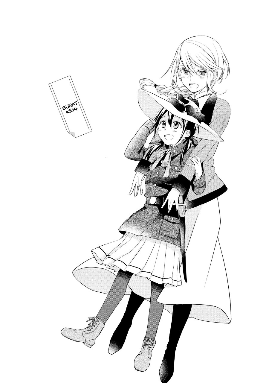 Koushin Koinu ni Koibumi wo Chapter 14 Gambar 4