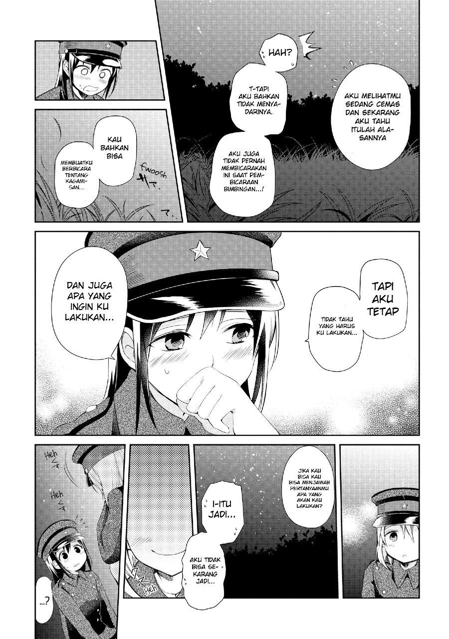 Koushin Koinu ni Koibumi wo Chapter 14 Gambar 5