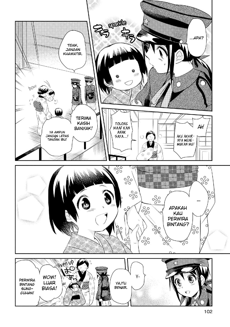 Koushin Koinu ni Koibumi wo Chapter 14 Gambar 10