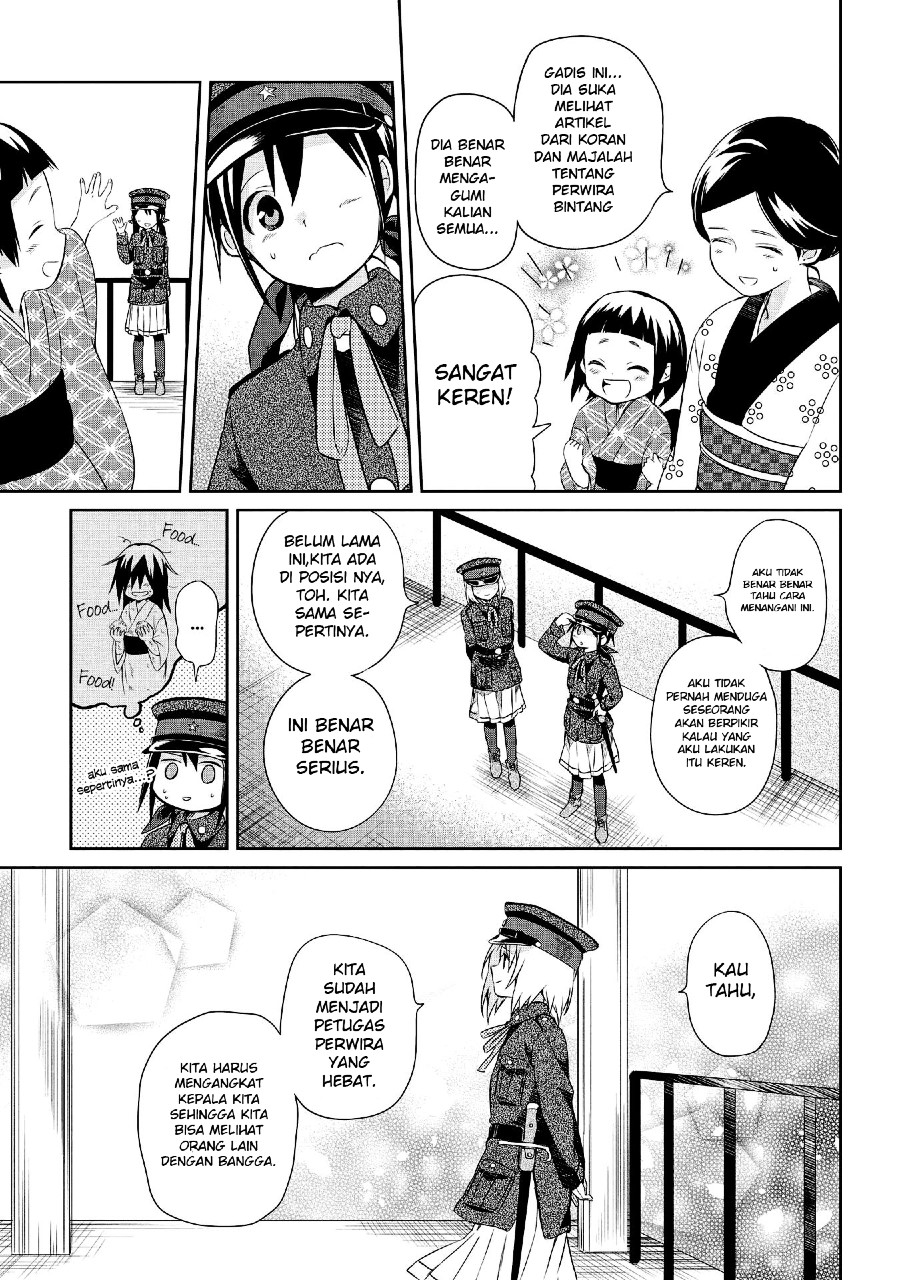 Koushin Koinu ni Koibumi wo Chapter 14 Gambar 11