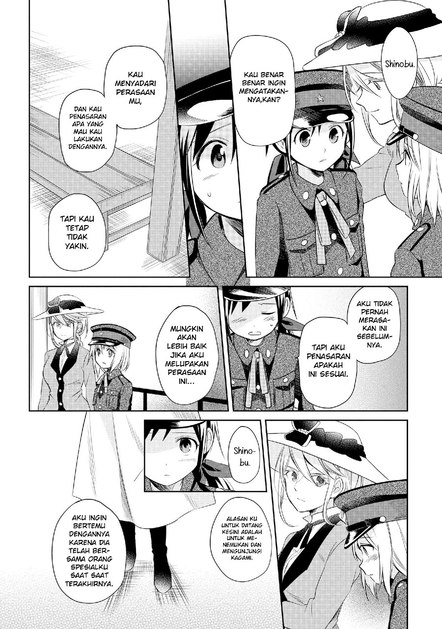 Koushin Koinu ni Koibumi wo Chapter 14 Gambar 16