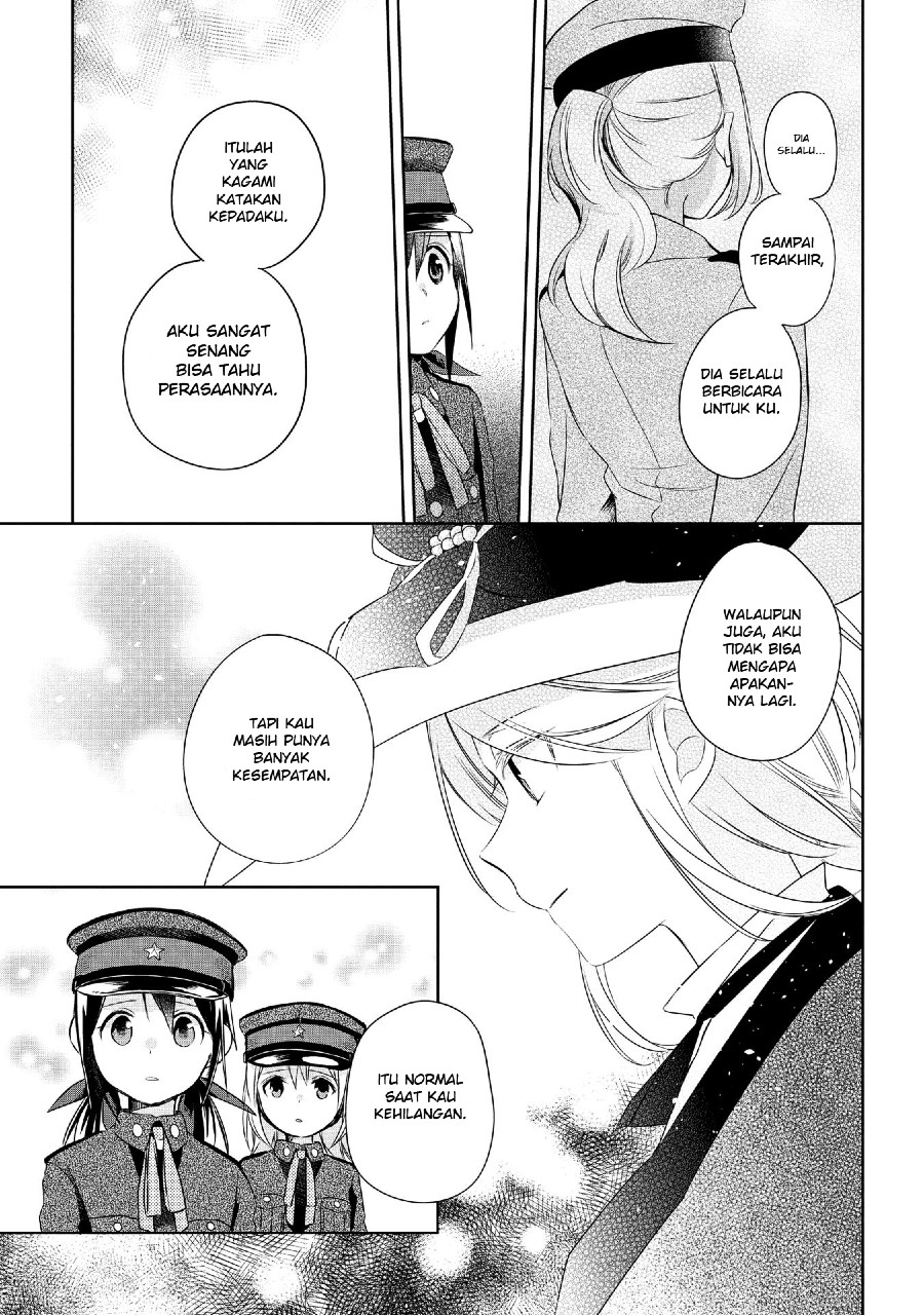 Koushin Koinu ni Koibumi wo Chapter 14 Gambar 17