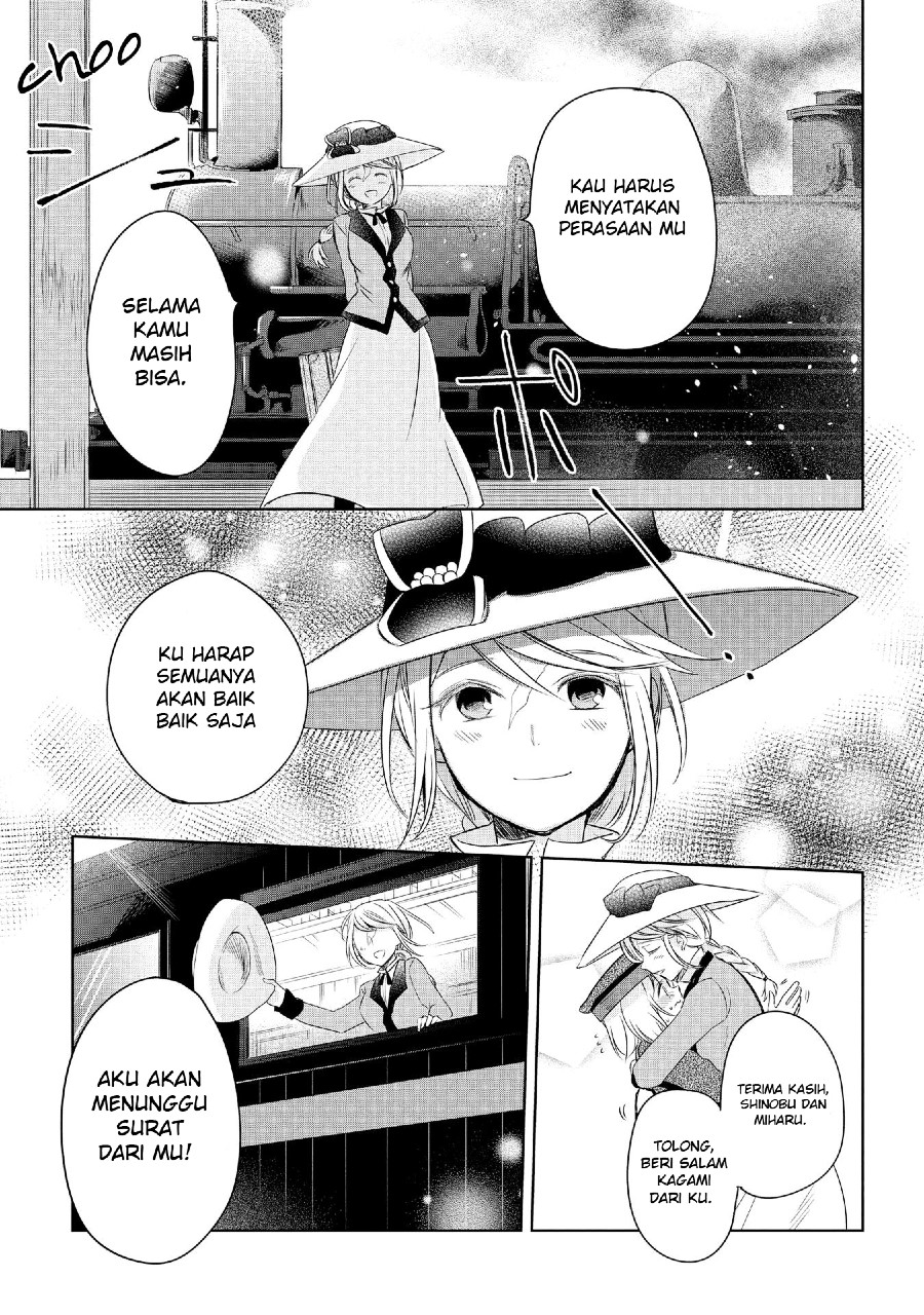 Koushin Koinu ni Koibumi wo Chapter 14 Gambar 21