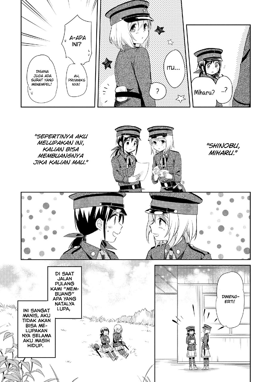 Koushin Koinu ni Koibumi wo Chapter 14 Gambar 23