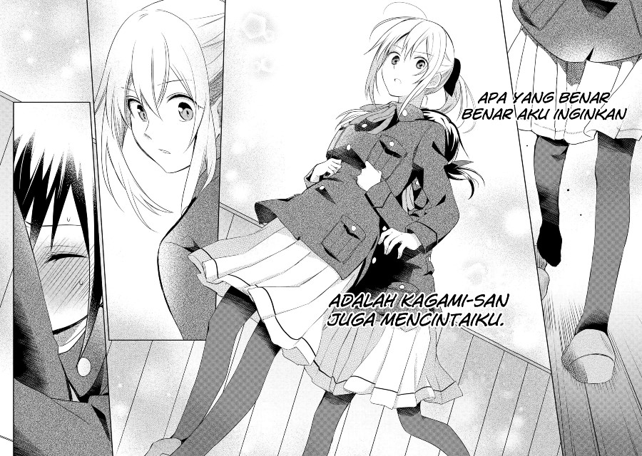 Koushin Koinu ni Koibumi wo Chapter 14 Gambar 32