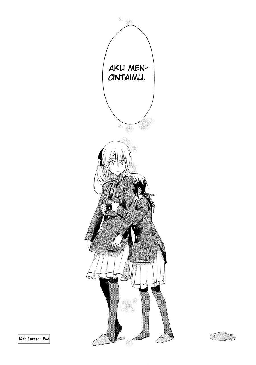 Koushin Koinu ni Koibumi wo Chapter 14 Gambar 33