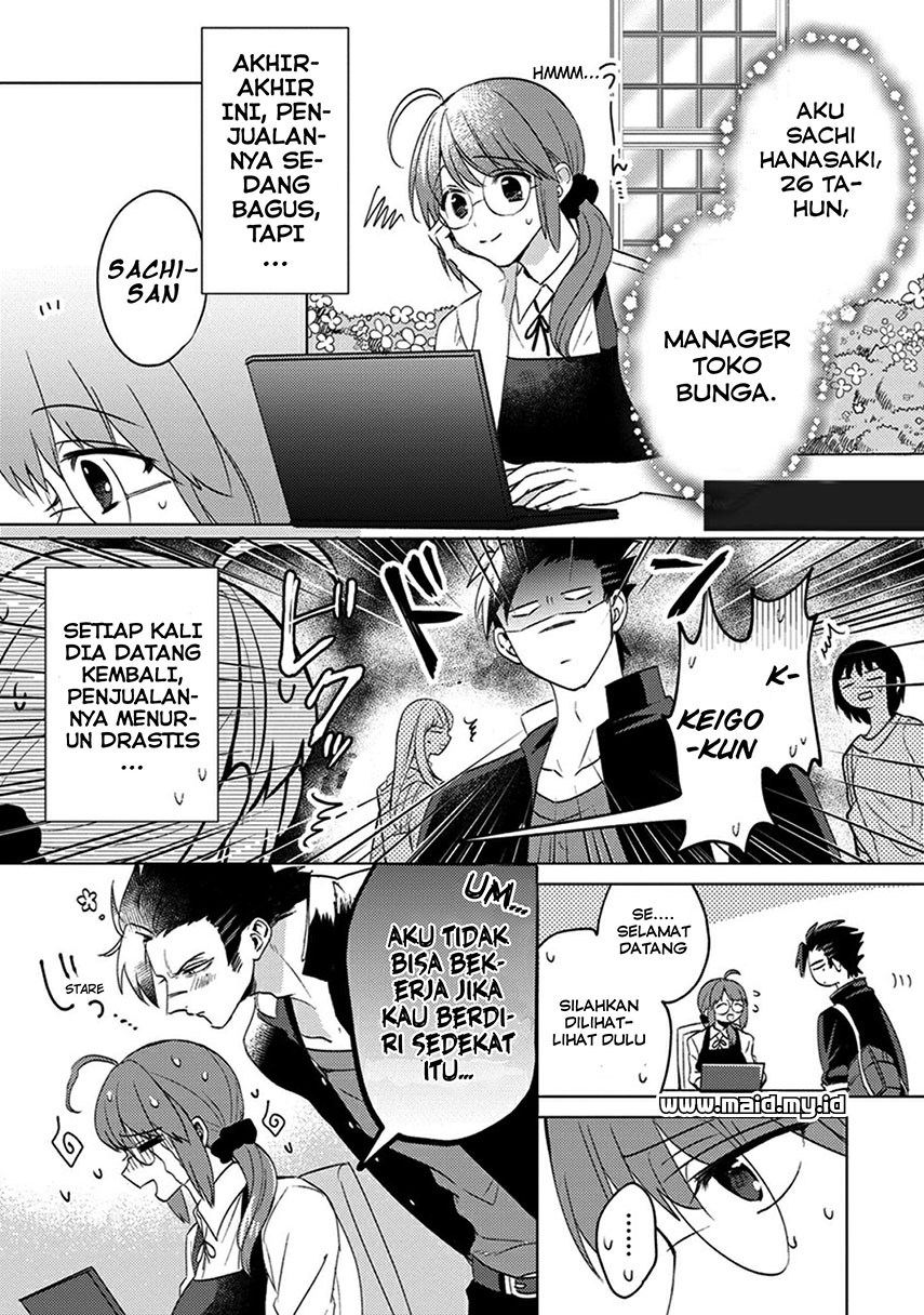 Kowamote Kokosei to Jimikosan Chapter 02 Gambar 4