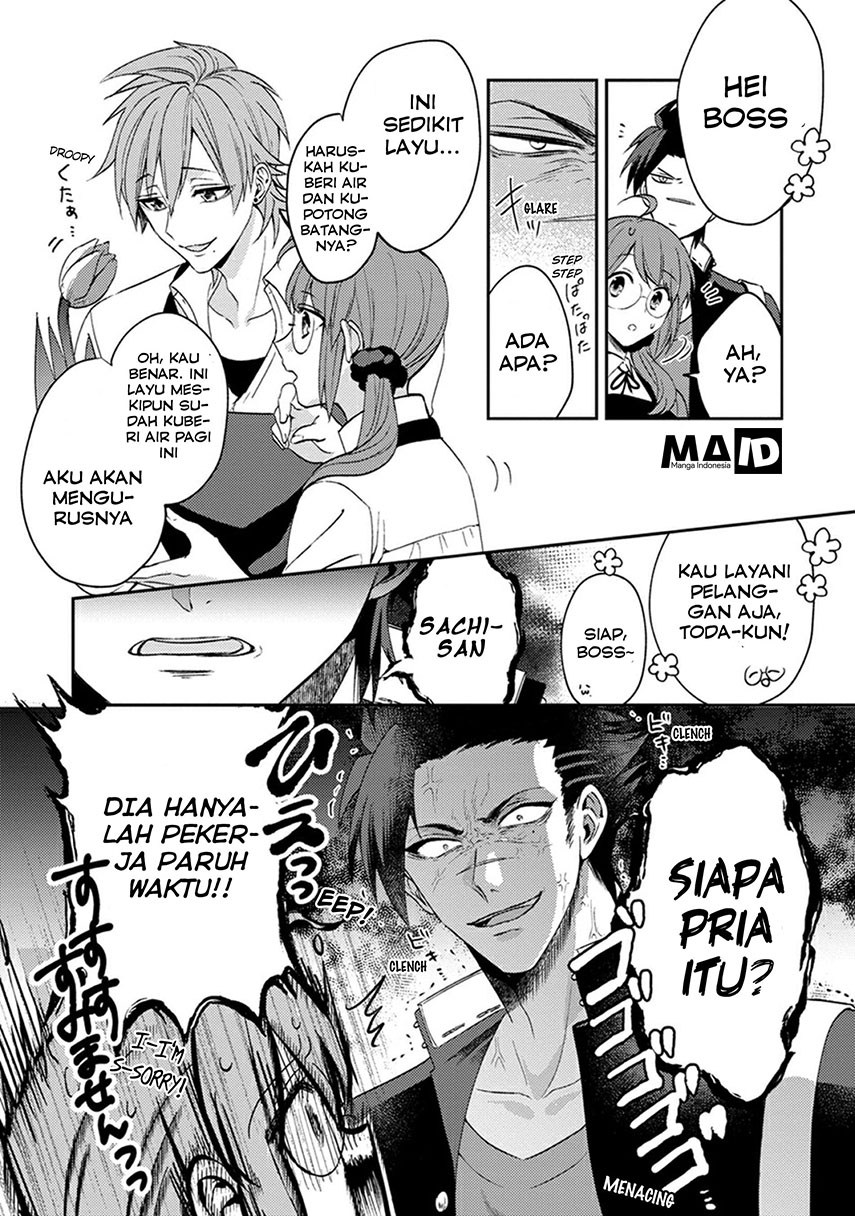 Kowamote Kokosei to Jimikosan Chapter 02 Gambar 5