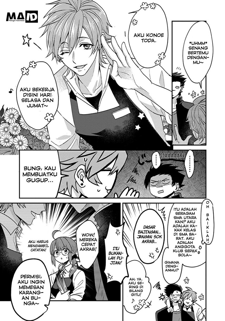 Kowamote Kokosei to Jimikosan Chapter 02 Gambar 6
