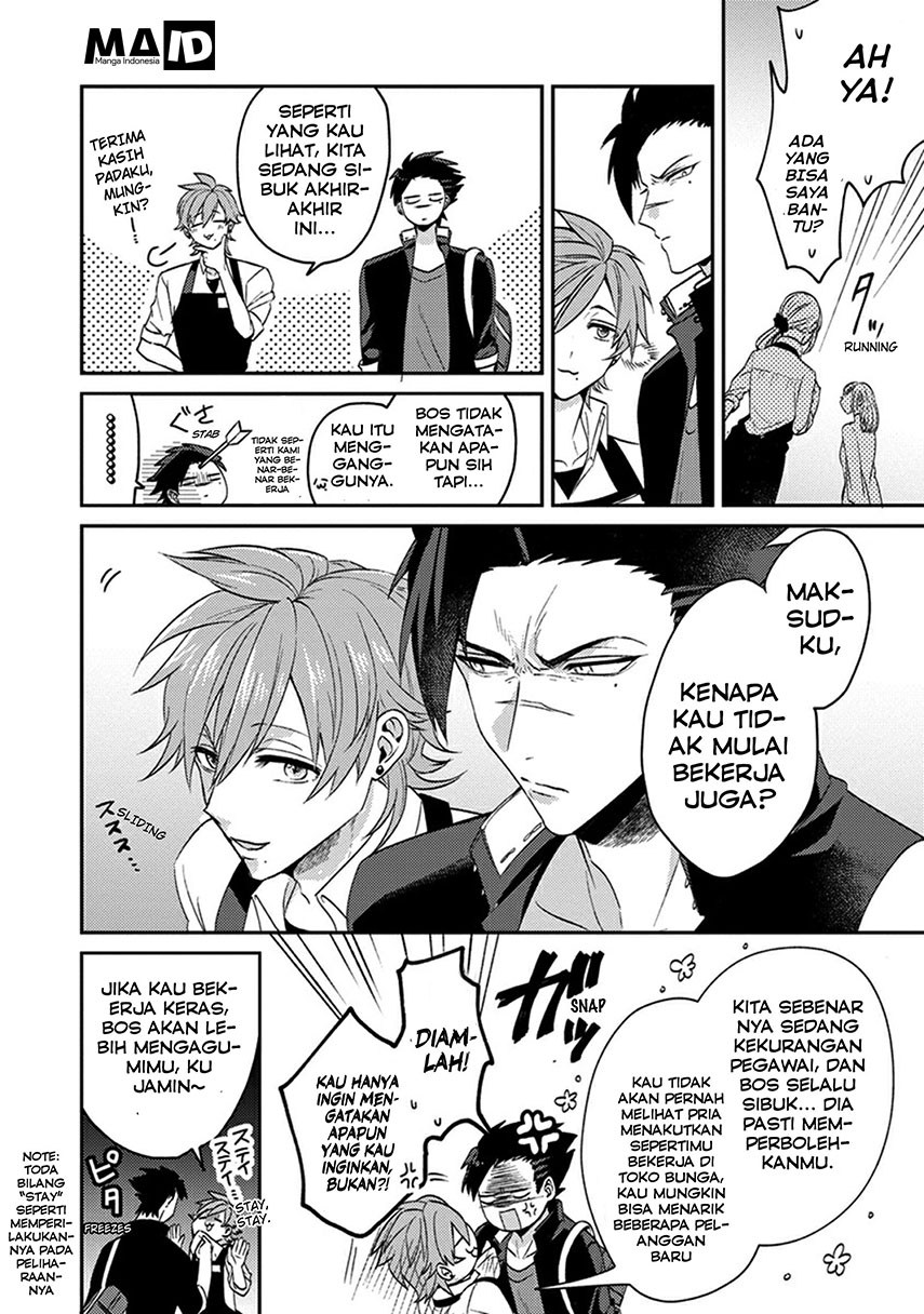Kowamote Kokosei to Jimikosan Chapter 02 Gambar 7